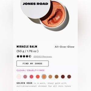 Miracle Balm by Jones Road. Golden hour.